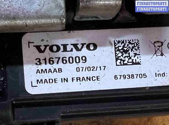 купить Сирена на Volvo XC90 II рестайлинг (2019—2023)