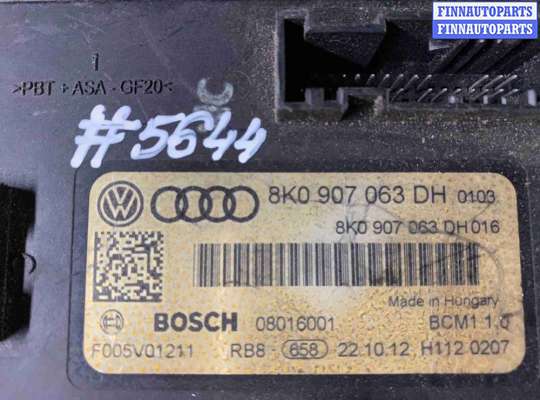 купить Блок комфорта на Audi A4 B8 (2007—2012)