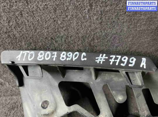 купить Крепление бампера переднего на Volkswagen Touran I рестайлинг (2006—2010)