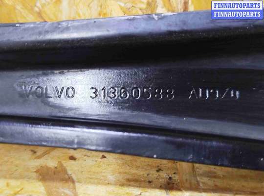 купить Рычаг задний на Volvo XC90 II рестайлинг (2019—2023)