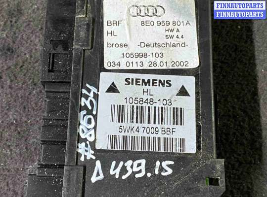 купить Моторчик стеклоподъемника задний левый на Audi A4 B6 (2000—2006)