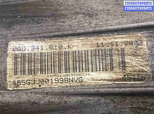 купить Раздаточная коробка на Volkswagen Touareg I (2002—2006)