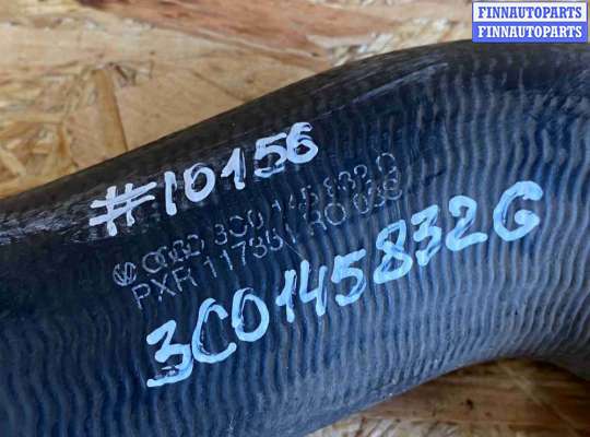 Патрубок (трубка, шланг) на Volkswagen Passat B6 (3C)