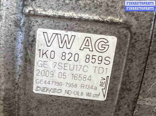 купить Компрессор кондиционера на Volkswagen Passat B7 (2010—2015)