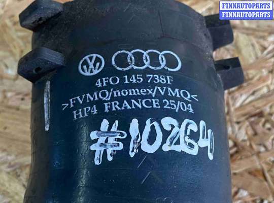 Патрубок (трубка, шланг) на Audi A6 (C6)