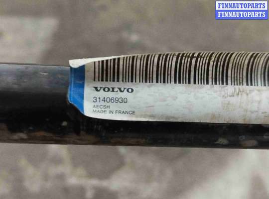 купить Стабилизатор подвески (поперечной устойчивости) передний на Volvo XC90 II рестайлинг (2019—2023)