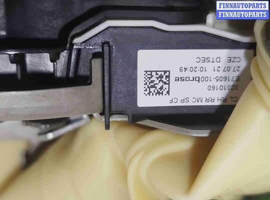 купить Замок двери задней правой на Volvo XC60 2017-2024