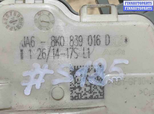 Замок боковой двери на Audi A4 (8K, B8)