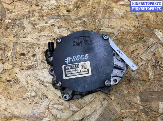 купить Насос вакуумный на Volkswagen Touran II (2010—2015)