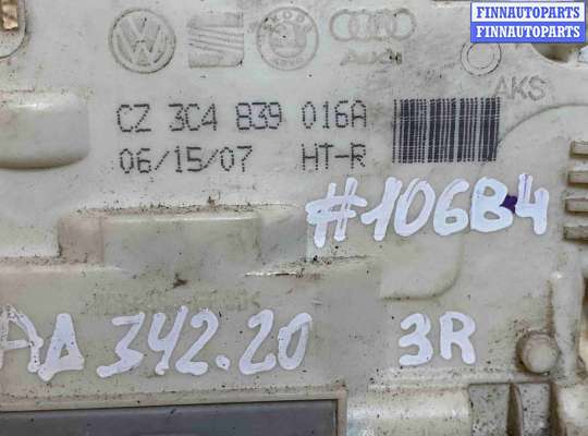купить Замок двери задней правой на SKODA Superb I рестайлинг (2006—2008)