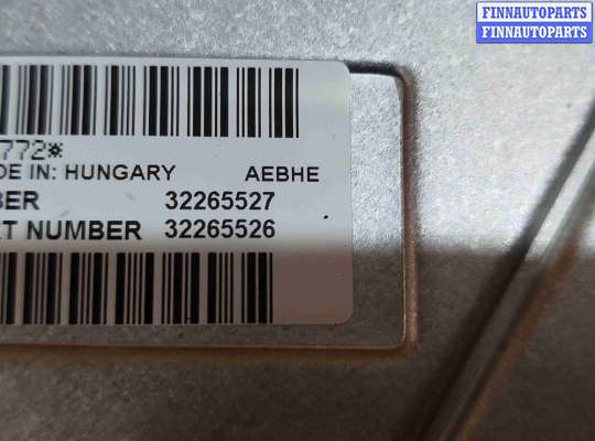 купить Усилитель музыкальный на Volvo XC90 II рестайлинг (2019—2023)