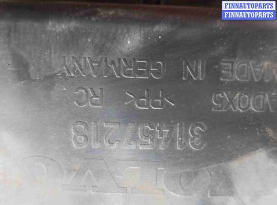 купить Защита арок передняя левая (подкрылок) на Volvo XC90 II рестайлинг (2019—2023)