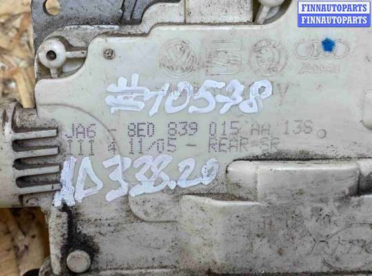 Замок боковой двери на Audi A4 (8E/8H, B6)