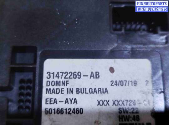 ЭБУ прочее на Volvo XC60 II (UZ)