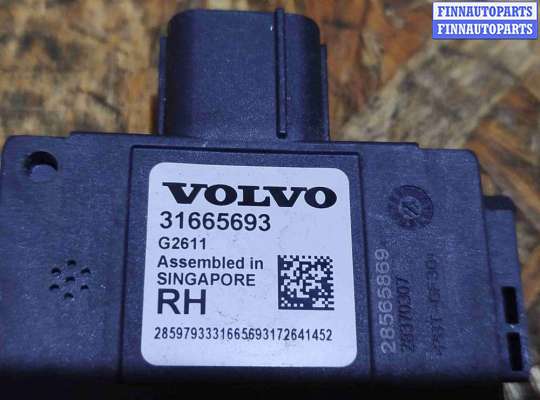 купить Датчик мертвых (слепых) зон на Volvo XC90 II рестайлинг (2019—2023)