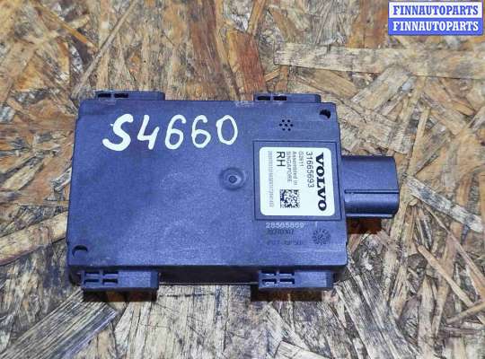 Купить Датчик мертвых (слепых) зон на Volvo XC90 II рестайлинг (2019—2023) Датчик мертвых (слепых) зон VL541135 на Volvo XC90 II рестайлинг (2019—2023)