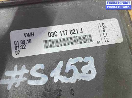 Радиатор масляный на Skoda Octavia Tour (1U, A4)