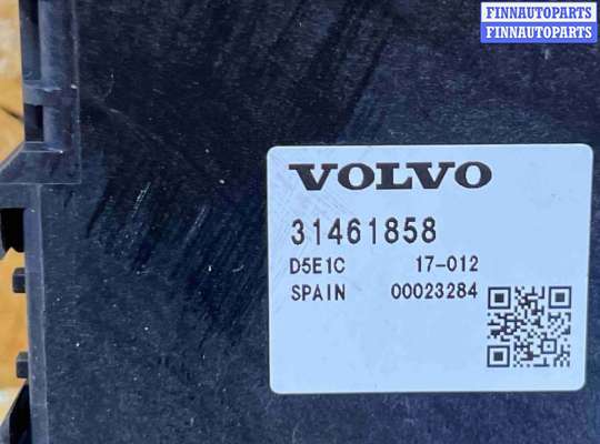 купить Блок управления АКПП на Volvo XC90 II рестайлинг (2019—2023)