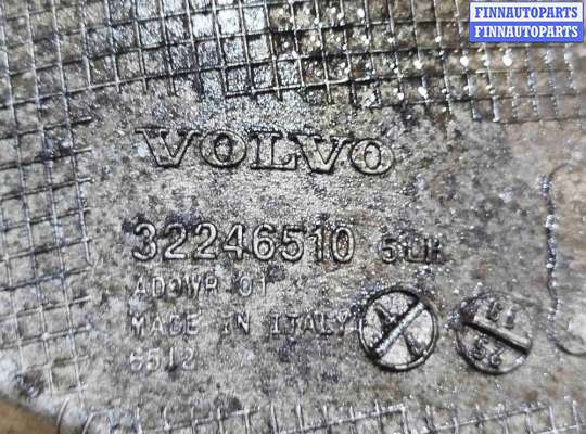 купить Рычаг задний левый на Volvo XC60 2017-2024