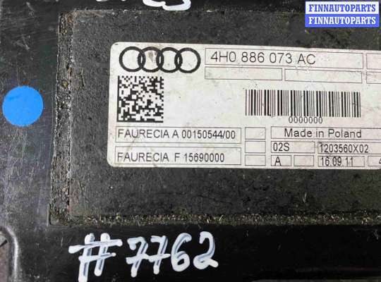 купить Блок управления сиденьем на Audi A8 D4 (2010—2014)