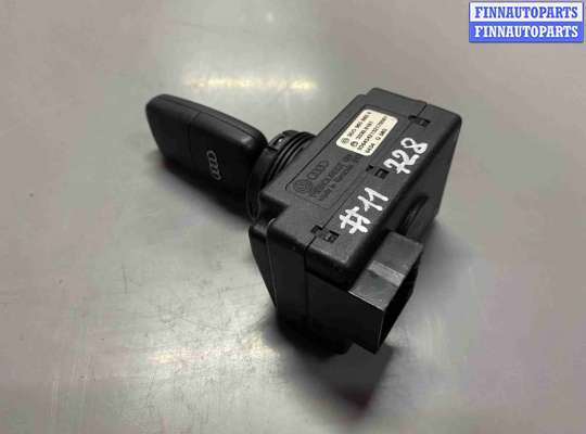 купить Замок зажигания на Audi A8 D3 рестайлинг (2005—2007)