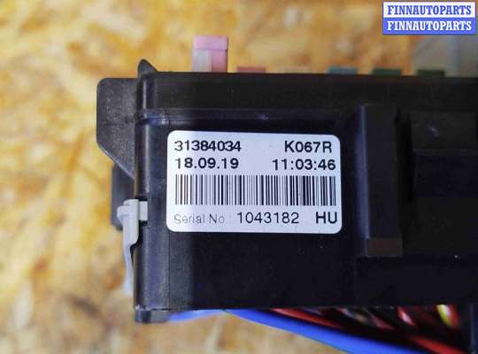 купить Блок предохранителей на Volvo V60 (2018-2024)