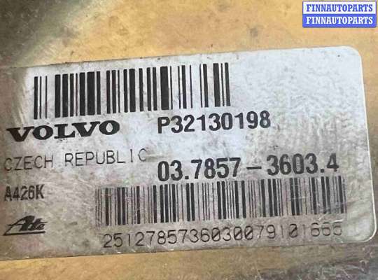 купить Вакуумный усилитель тормозов на Volvo V60 (2018-2024)