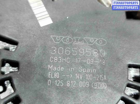 купить Генератор на Volvo S90 2020-2024