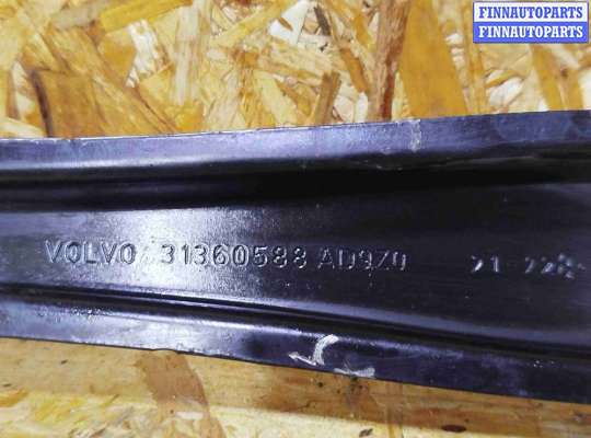 купить Рычаг задний на Volvo XC90 II рестайлинг (2019—2023)