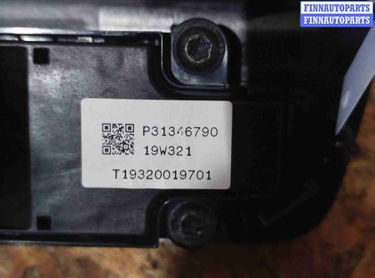 купить Блок управления монитором на Volvo XC90 II рестайлинг (2019—2023)