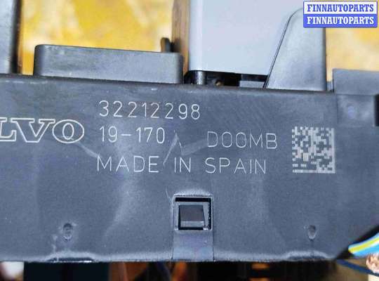 купить Блок предохранителей на Volvo XC60 2017-2024