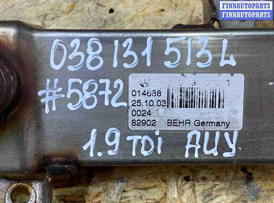 купить Радиатор EGR на Volkswagen Sharan I рестайлинг (2000—2003)