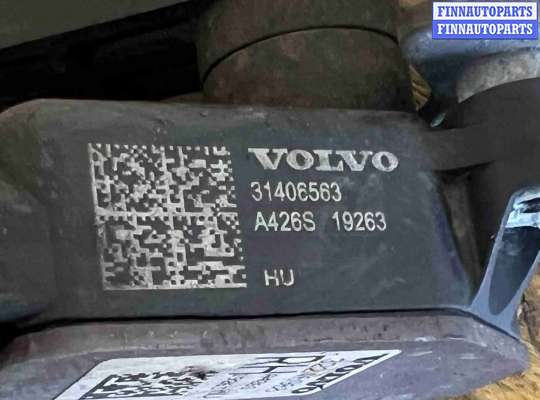 купить Датчик положения кузова на Volvo XC90 II рестайлинг (2019—2023)