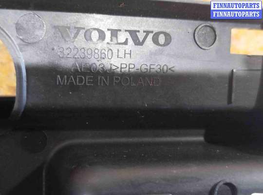 купить Обшивка багажника на Volvo V60 (2018-2024)