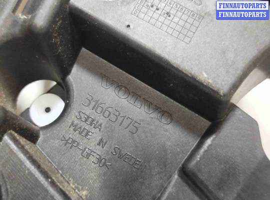 купить Крепление бампера заднего на Volvo XC90 II рестайлинг (2019—2023)