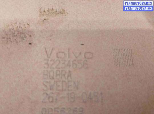купить Усилитель бампера переднего на Volvo S60 III (2018—2023)