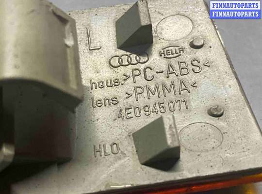 купить Катафот на Audi A8 D3 (2002—2005)