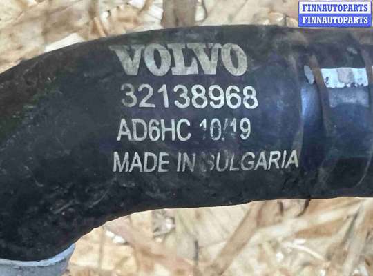 купить Патрубок радиатора на Volvo V60 (2018-2024)