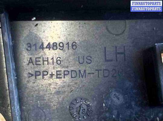 купить Кронштейн крепления порога на Volvo V60 (2018-2024)