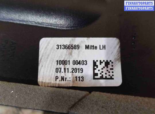 купить Воздуховод на Volvo S90 2020-2024