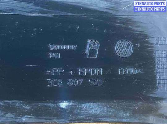 купить Юбка бампера заднего на Volkswagen CC (3C8 2008- в производстве) B6 (2008—2012)