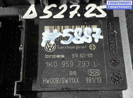 купить Моторчик стеклоподъемника передний левый на Volkswagen Touran I (2003—2006)