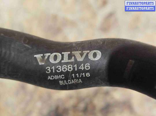 купить Патрубок на Volvo V60 (2018-2024)