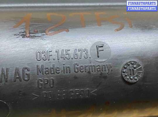 купить Патрубок на Audi A3 8P рестайлинг 2 (2008—2013)