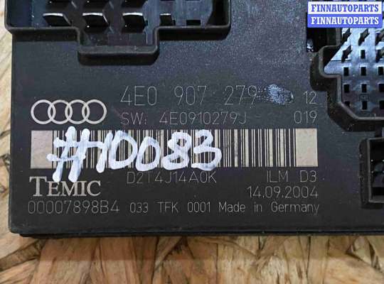 ЭБУ прочее на Audi A8 (D3, 4E)