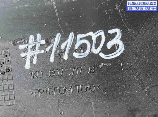 Молдинг на Volkswagen Golf V (1K)