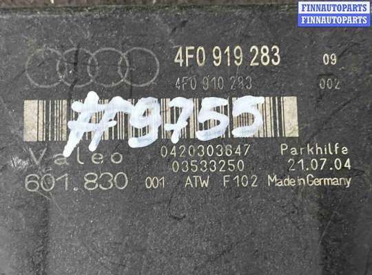 Блок управления парктрониками AU1142113 на Audi A6 С6 (2004—2008)