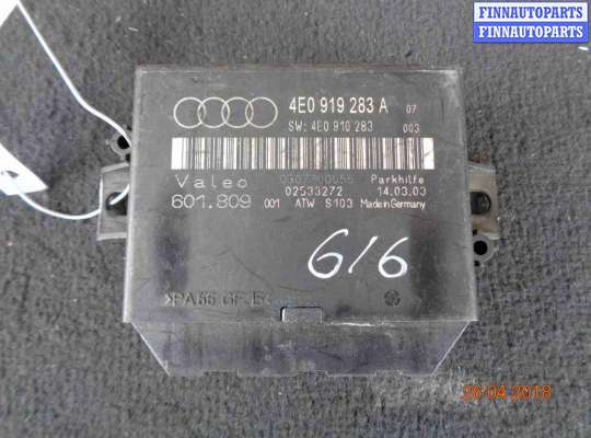 купить Блок управления парктрониками на Audi A8 D3 рестайлинг (2005—2007)