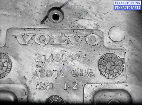 купить Кронштейн на Volvo XC90 II рестайлинг (2019—2023)