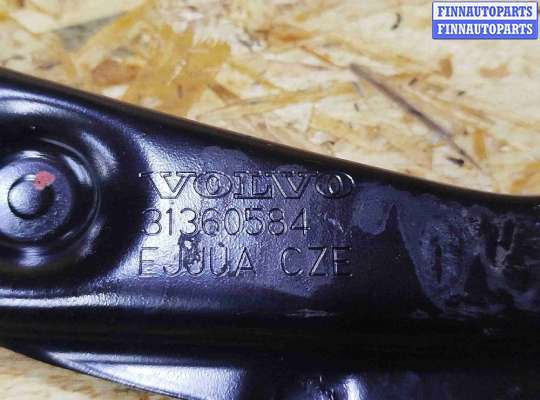 купить Рычаг задний на Volvo XC60 2017-2024